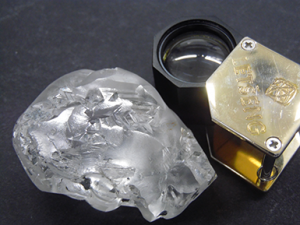 442ct Rough Natural Diamond
